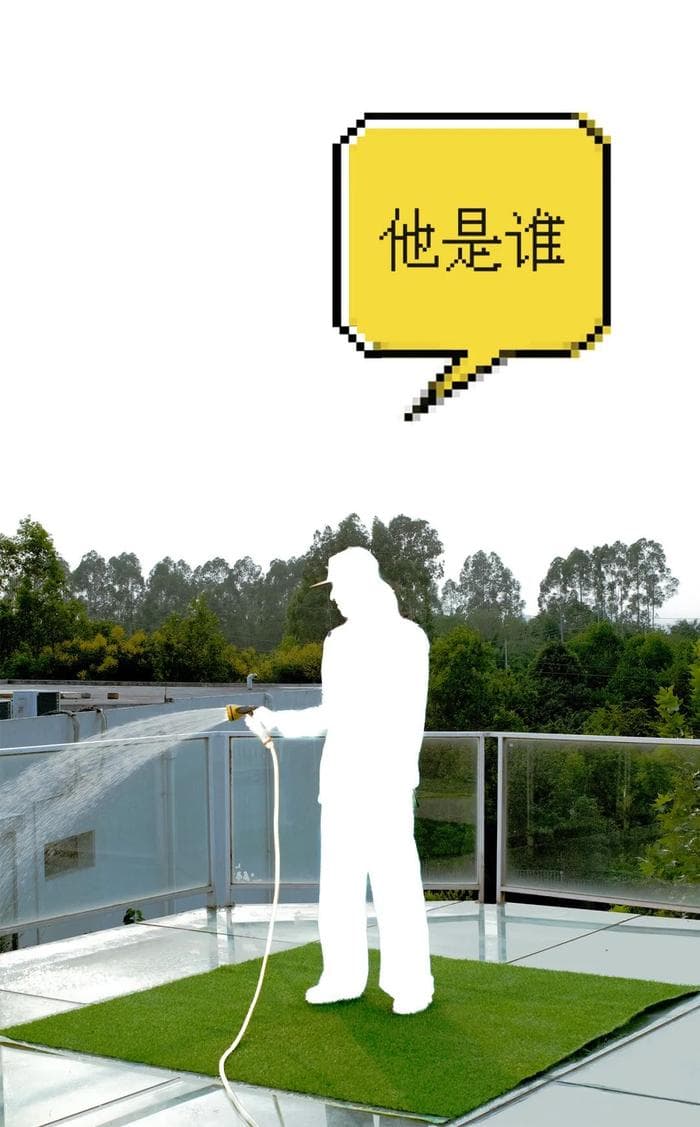 Matt吕彦良新专首发，让你别《想太多》