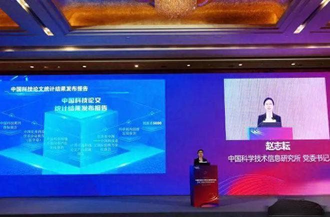 @医护人员！必看！《2024年度健康科普核心期刊目录》发布——
