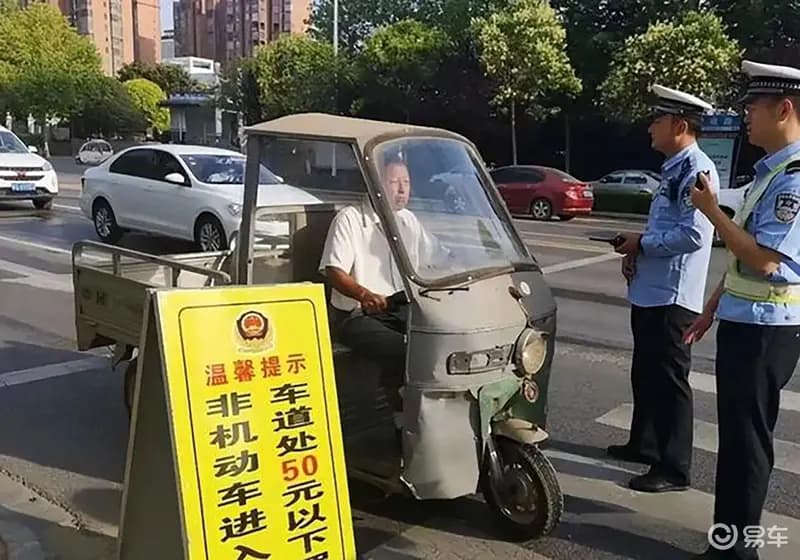 电动车年检: 确保安全, 不得违规上路