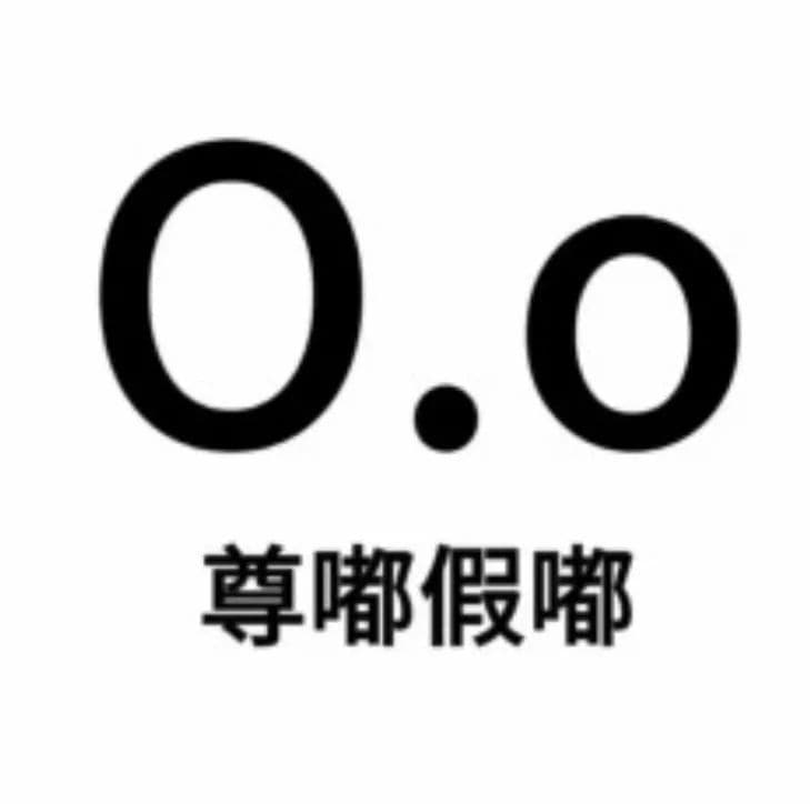 结婚登记不再需要户口本?EPQ选题社会科学篇