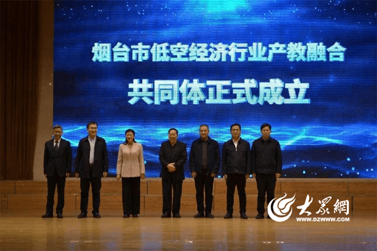 烟台汽车工程职业学院：深化校企合作 以人才培育助力产业“展翅腾飞”