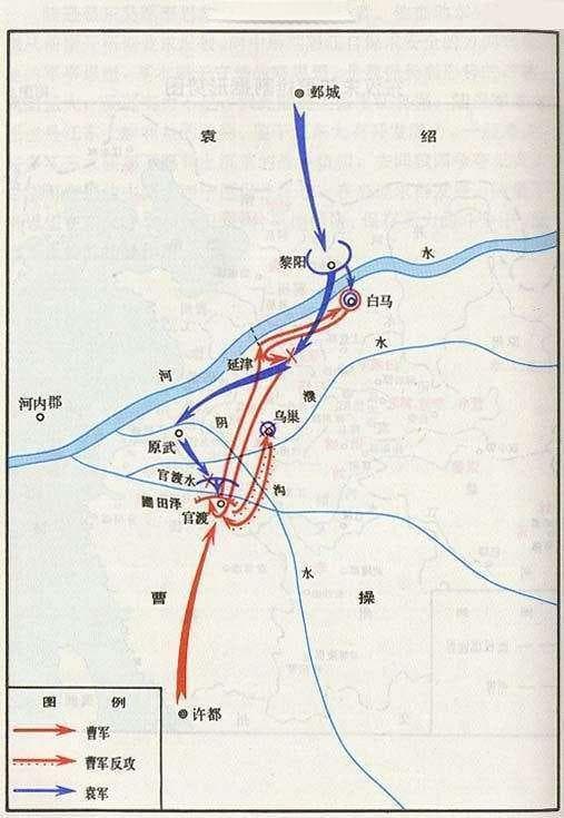 三国第四大战役：襄樊之战如何改变历史进程？
