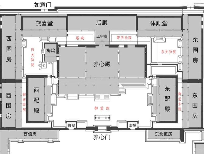 故宫养心殿：雍正的办公室+卧室