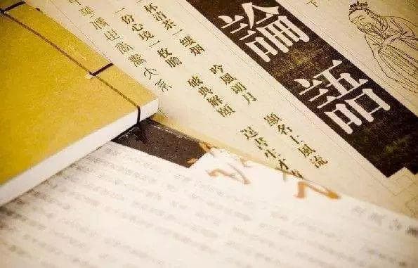 《论语》中“直”字的多重含义