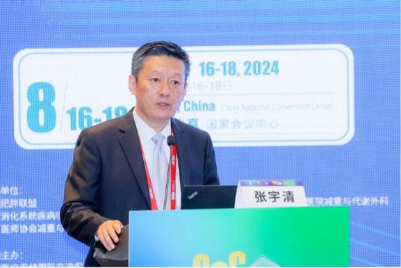 专家解读：有效控制体重有益于多种心血管疾病防治