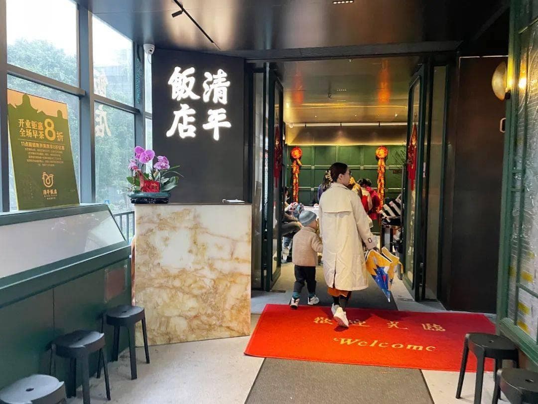 “杀”回来了！曾被誉为“广州第一鸡”！很多街坊吃过……