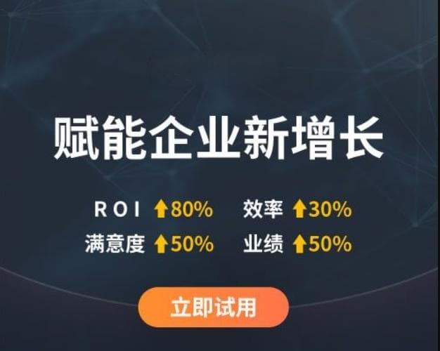 如何从CRM系统中导出信息：详细步骤与最佳实践