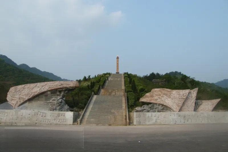 四渡赤水，用兵如神的光辉战例