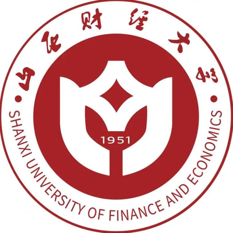 山西财经大学王牌专业 最好的专业是什么