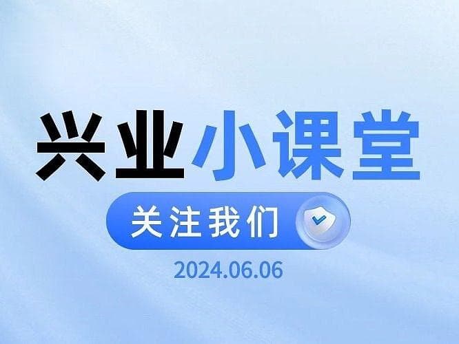 法拍房尽调报告：购房者的避坑指南