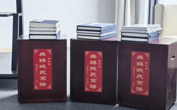 国家级非遗“钱氏家训家教”传承培训班在上海大学举办