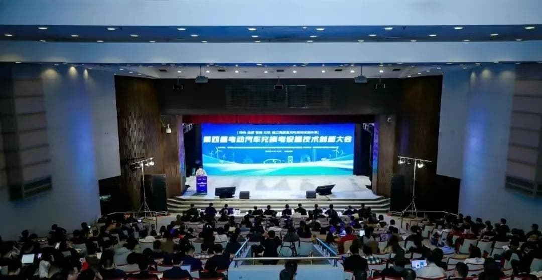 我国已构建世界覆盖面积最广的充换电网络体系