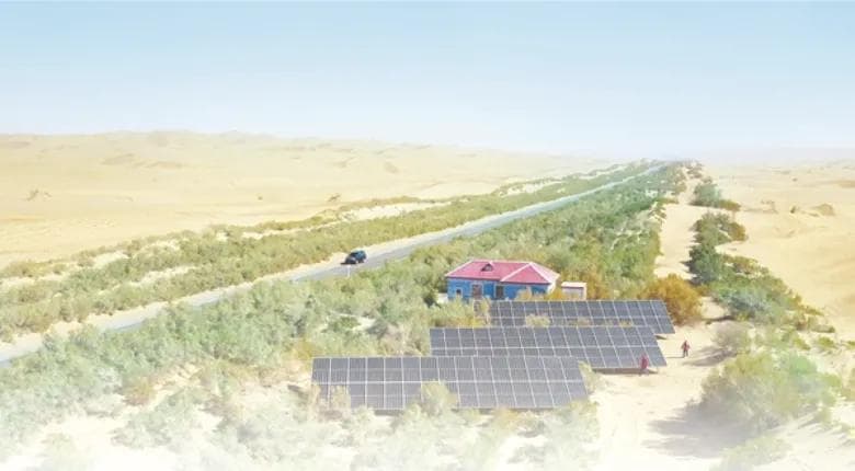 大漠中的绿色希望——探访我国首条零碳沙漠公路