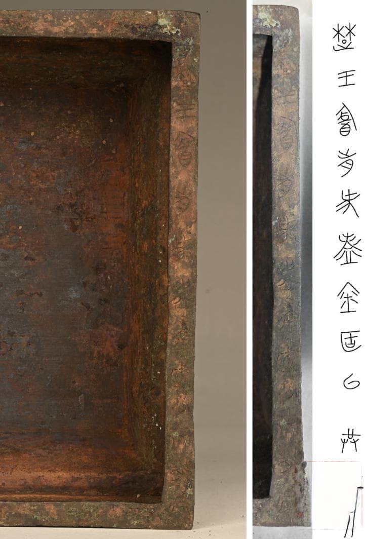 划重点！武王墩墓十大考古新发现