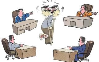 【普法课堂】工人意外受伤，面对层层转包、分包的工程，责任谁来承担？