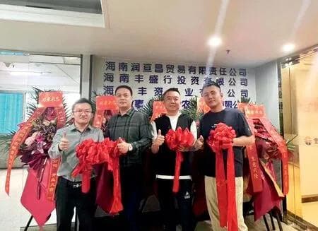 海南糟粕醋：传承百年，焕发新生，引领火锅新风尚