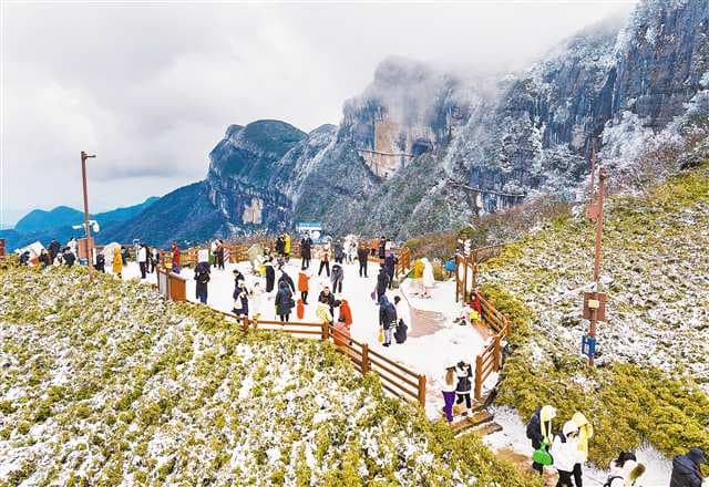 重庆文旅迎来“开门红” 接待国内游客3316.16万人次，洪崖洞等地火出圈