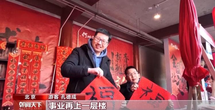 逛市集、游灯会、品非遗 各地庆新春活动精彩不断