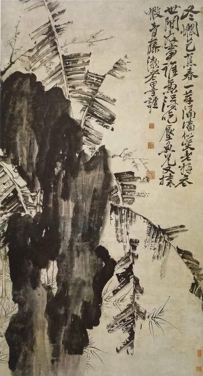 徐渭水墨画技法总结