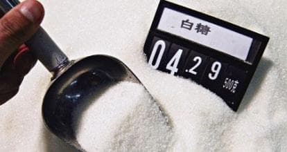 如何分析甜味剂白糖的价格差异原因？这种价格差异如何影响市场需求？