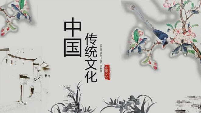 《道德经》中最精辟的15条名言，句句是真理，读懂受益终身！