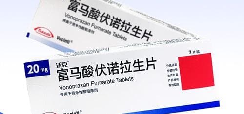 国内首个P-CAB抑制胃酸药物——富马酸沃诺拉赞