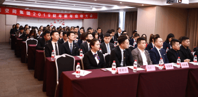 公司名称变更原因有哪些？