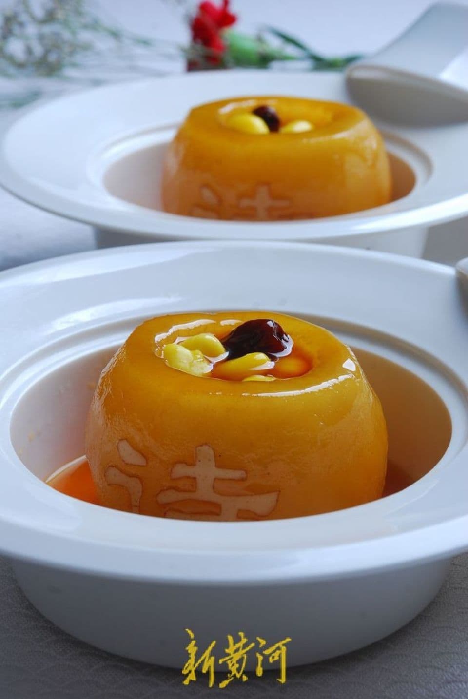 探寻“舌尖上的孔府菜”：美味和孔训的融合传承