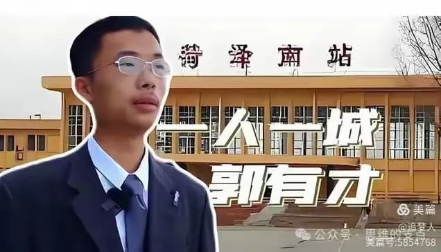 《诺言》这首歌里藏着人生的价值和意义--《诺言》爆火的背后