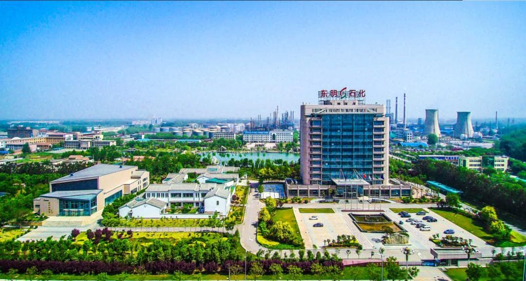 山东今年重点推进三大炼化项目之一：东明石化千万吨级炼化一体化项目风险评估报告公示
