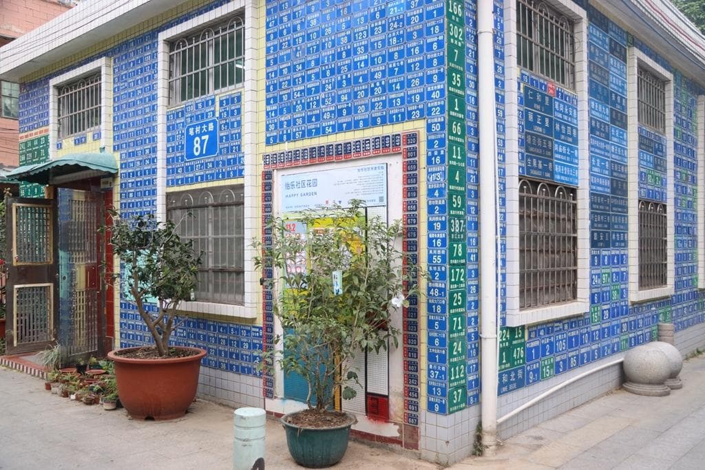 展览馆、岭南园林、创意街区……广州老建筑活化利用火热“出圈”