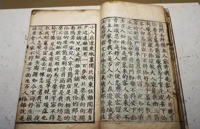 古人为什么要发明又难懂又难记的文言文，难道使用白话文不好吗？