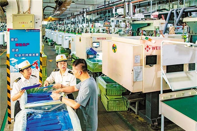 产品结构优化 出口竞争力提升