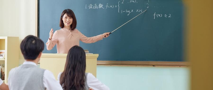 如何在高考备考中取得优势？