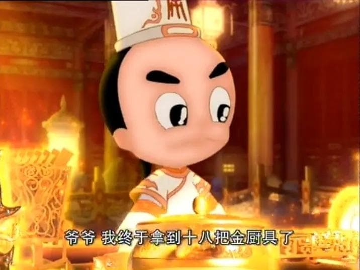 五部经典的高分国产动漫剧，部部都是好评如潮，一部没看太遗憾！
