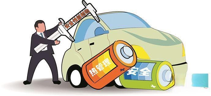 新能源汽车“年检新规”实施 是否影响你的购车决策
