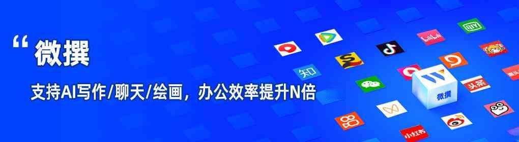 动漫AI头像描述文案怎么写：男性角色绘制教程与文案搭配指南