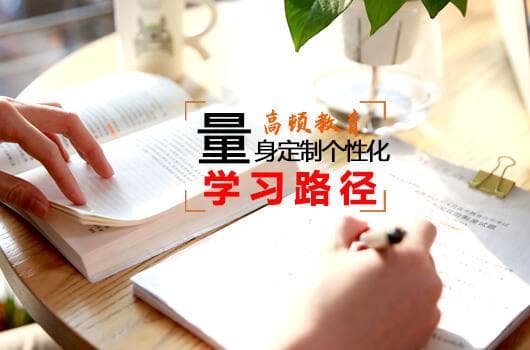 税务师考试重点：资产损失扣除政策详解