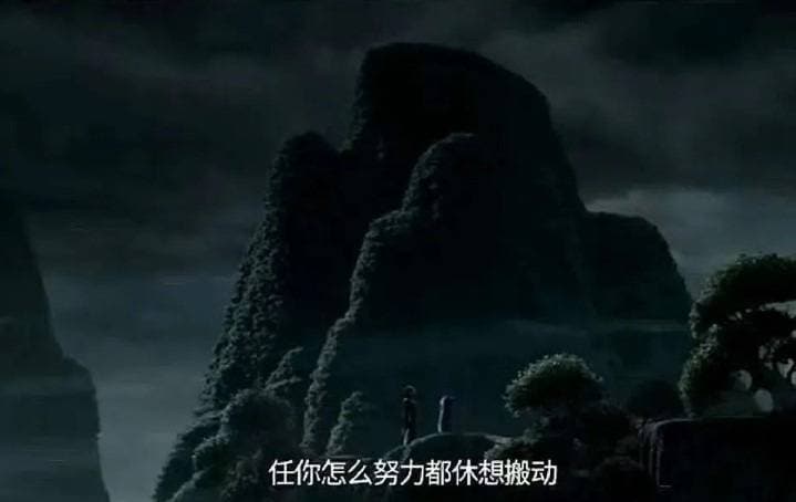 《哪吒2魔童闹海》中，申公豹的3句经典语录，句句直击人性