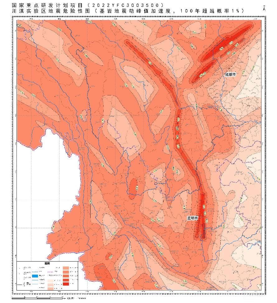 构建三维强震潜源，引领支撑地震区划——中国地震局地质研究所震源模型构建团队