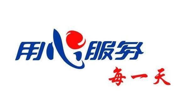 探秘电视遥控器p.p键的多功能魅力