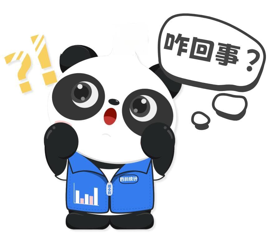 GDP增速怎么算？你的增速和官方数据为何不同？
