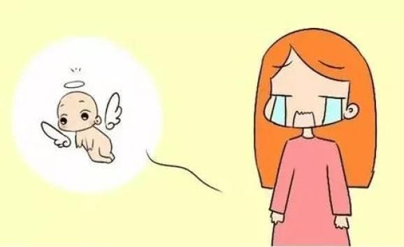 生化妊娠是怎么回事？对身体有什么影响？
