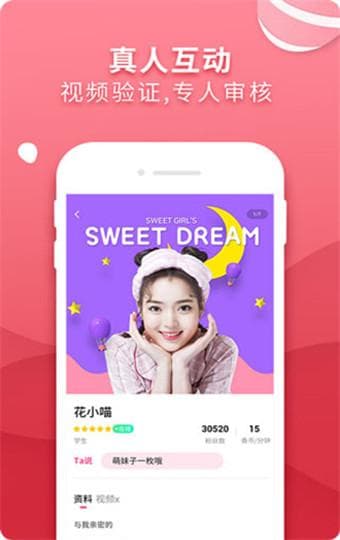 如何进行Android系统碎片清理：有效释放存储空间，提升手机性能