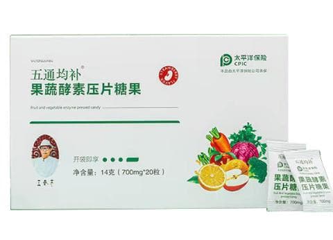 探秘新陈代谢：酵素的重要作用及科学依据