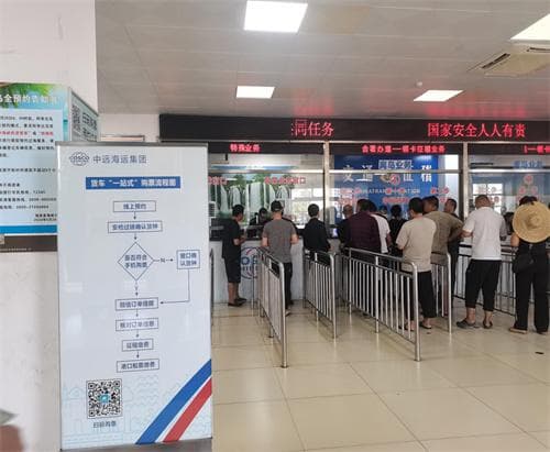 柴油车过海必读：海南机动车辆通行附加费征收全攻略