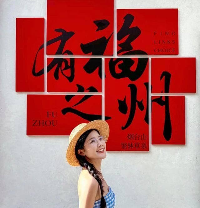福州最值得去的8大景点，第1个实至名归，去过2个都不算白来！