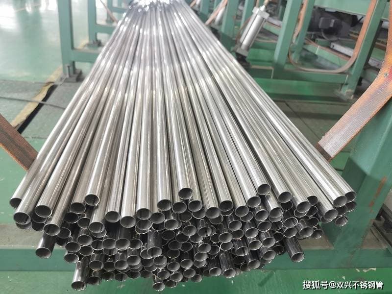 不锈钢焊管在锅炉行业有什么优势