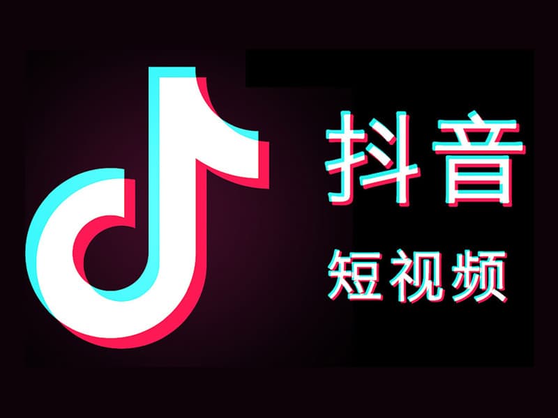 短视频文案创作指南：如何写出爆款视频的点睛之笔
