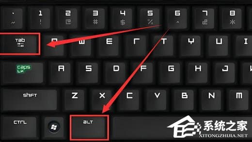 Win10如何切换窗口-教你五招让Win10快速切换窗口